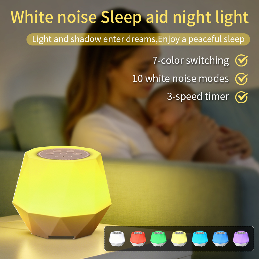 Baby Nursery Night Light - ホワイトノイズ機能付きナイトライト 7色 ベビー睡眠補助器 10種類の自然音 充電式 タイマー付き