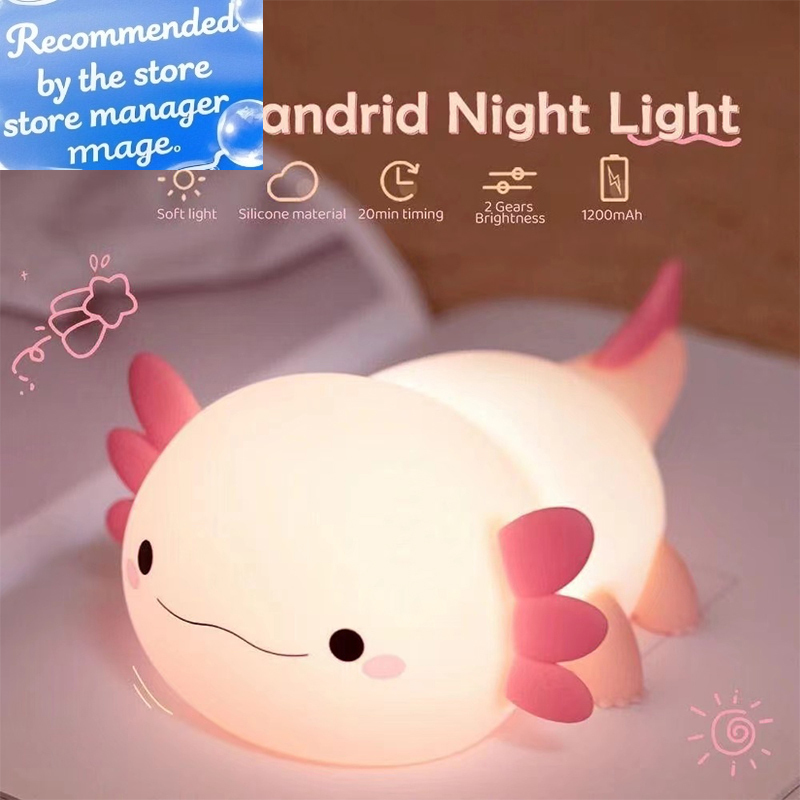 かわいいアホロートルナイトライトシリコン製保育園用睡眠ランプ - Baby Nursery Night Light のレビューと価格
