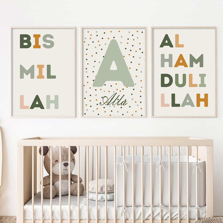 イスラム教徒のビスマスグリーンドットと文字のポスター,保育園 - Baby Nursery Letters のレビューと価格