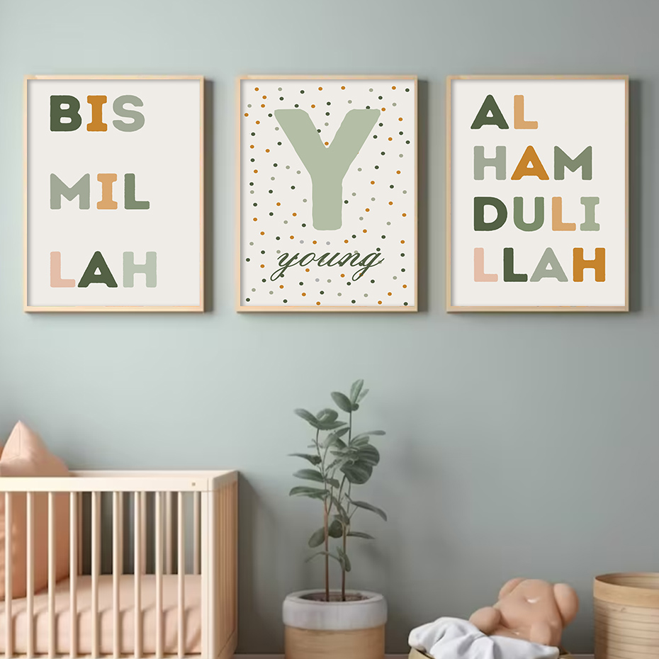 イスラム教徒のビスマスグリーンドットと文字のポスター,保育園 - Baby Nursery Letters のレビューと価格