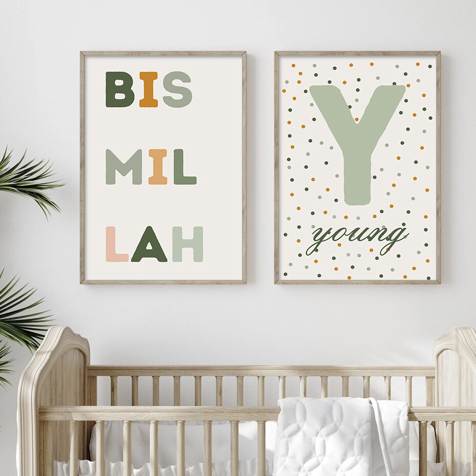 イスラム教徒のビスマスグリーンドットと文字のポスター,保育園 - Baby Nursery Letters のレビューと価格