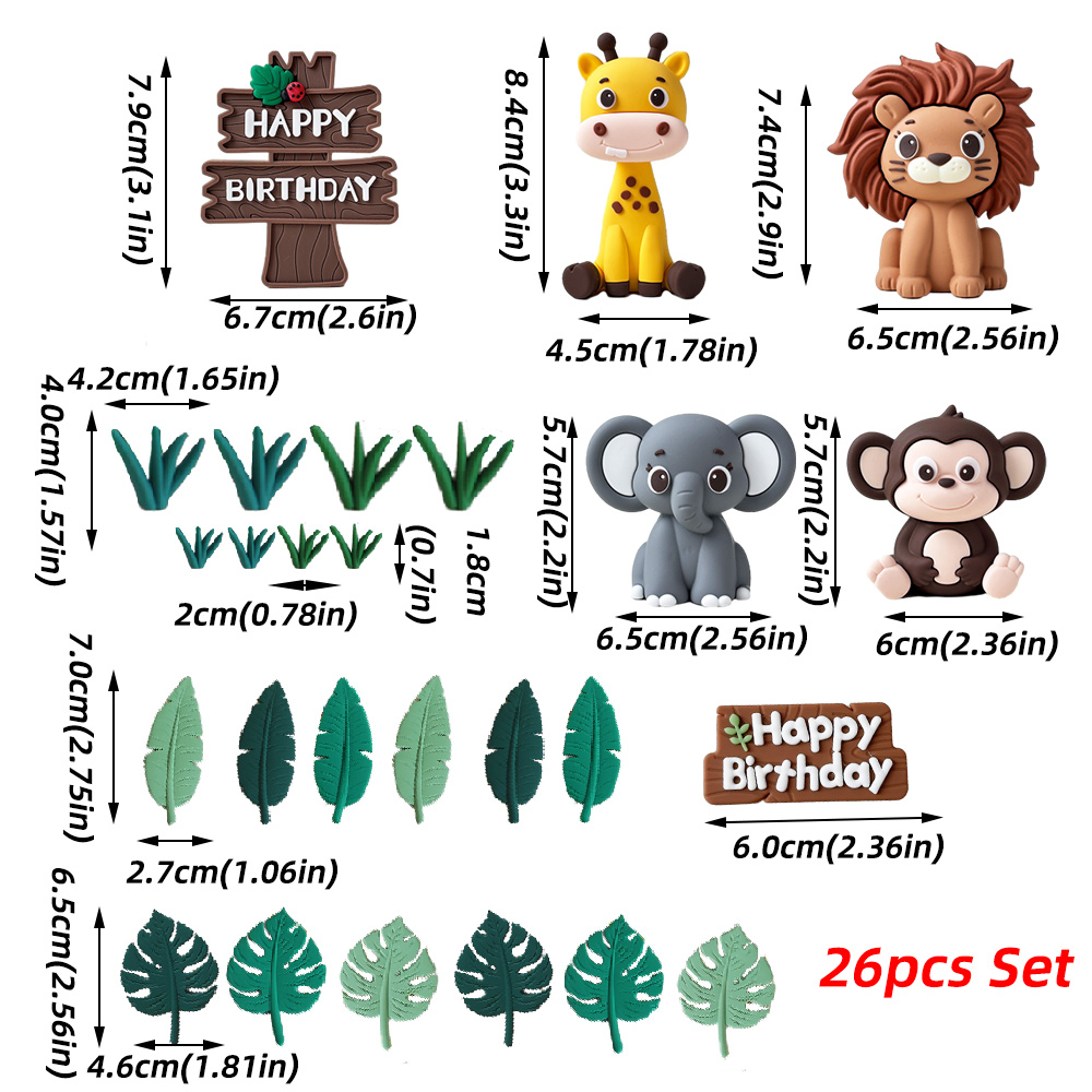 ワイルドジャングル動物ケーキトッパー ライオン ゾウ キリン - Baby Nursery Jungle Theme のレビューと価格